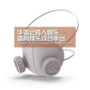 N95 口罩
