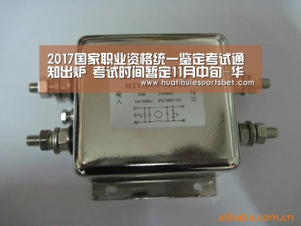 华体会登录