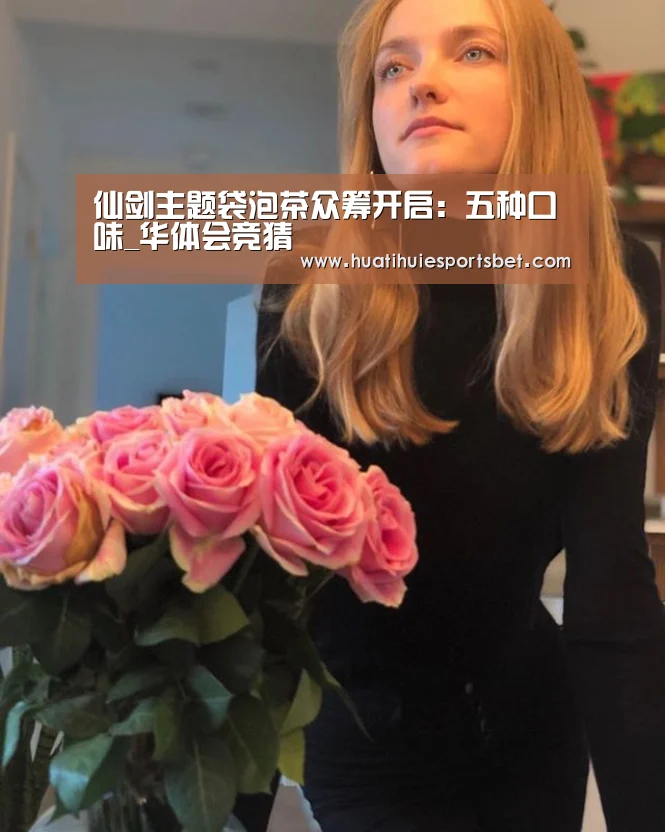 华体会登录