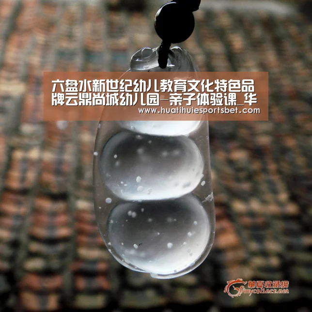 华体会登录
