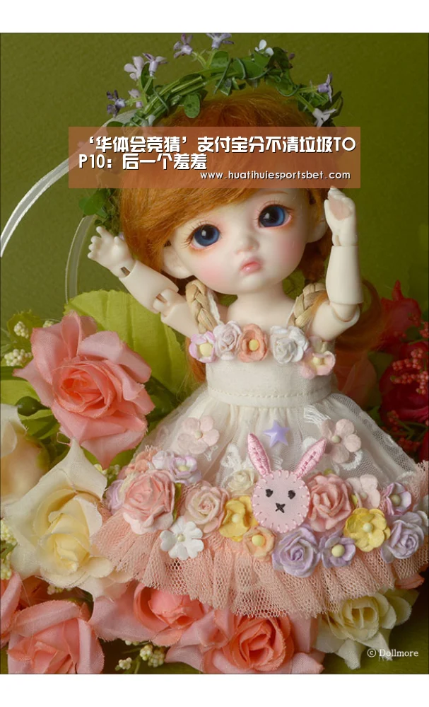 ‘华体会竞猜’支付宝分不清垃圾TOP10:后一个羞羞(图3) 华体会体育