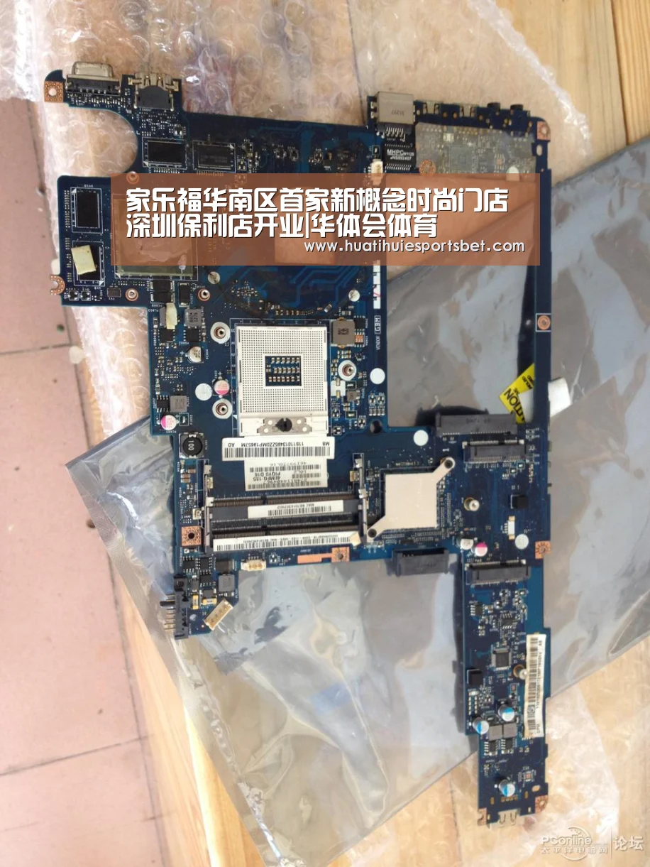 家乐福华南区首家新概念时尚门店深圳保利店开业|华体会体育